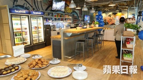 Nội Thất Văn Phòng Trong Mơ Của Facebook Tại HongKong